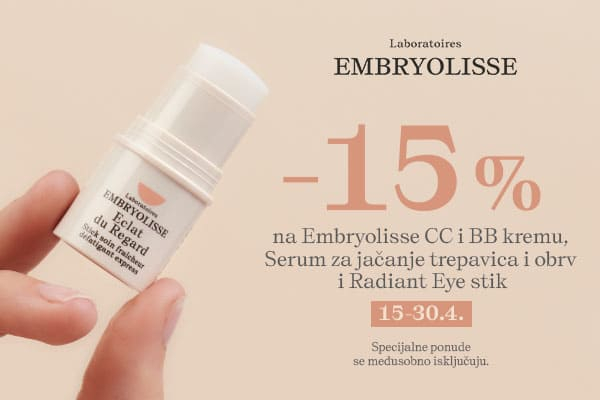 EMB 04/25 brend